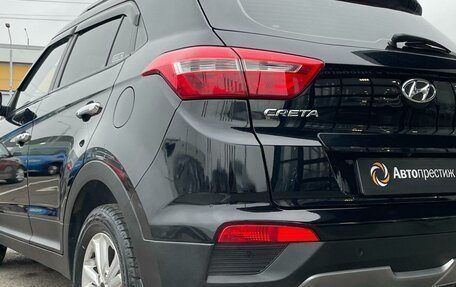 Hyundai Creta I рестайлинг, 2018 год, 1 900 000 рублей, 11 фотография