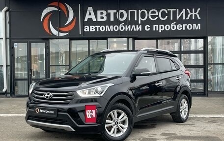 Hyundai Creta I рестайлинг, 2018 год, 1 900 000 рублей, 6 фотография