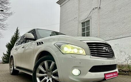 Infiniti QX80 I рестайлинг, 2014 год, 2 200 000 рублей, 10 фотография