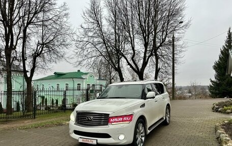 Infiniti QX80 I рестайлинг, 2014 год, 2 200 000 рублей, 26 фотография