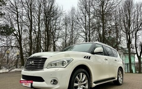 Infiniti QX80 I рестайлинг, 2014 год, 2 200 000 рублей, 32 фотография