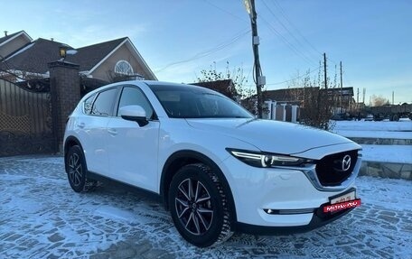 Mazda CX-5 II, 2018 год, 3 975 000 рублей, 2 фотография