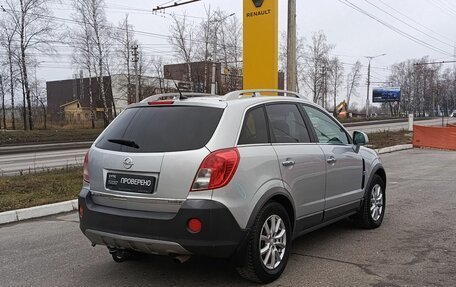 Opel Antara I, 2013 год, 1 410 900 рублей, 6 фотография