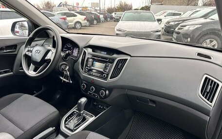 Hyundai Creta I рестайлинг, 2018 год, 1 799 900 рублей, 8 фотография