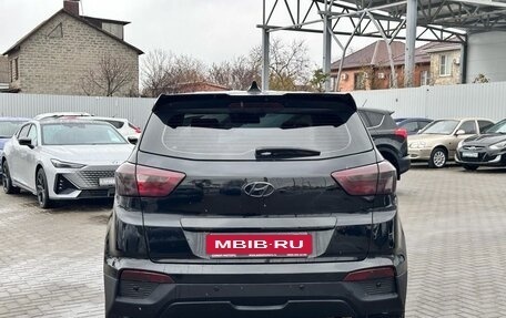 Hyundai Creta I рестайлинг, 2018 год, 1 799 900 рублей, 6 фотография