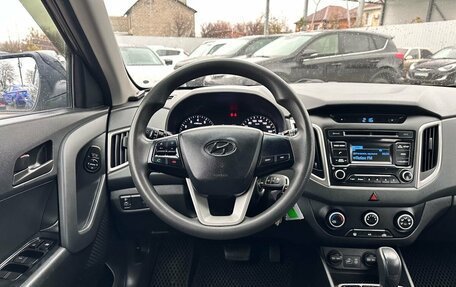 Hyundai Creta I рестайлинг, 2018 год, 1 799 900 рублей, 11 фотография