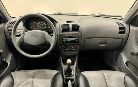 Hyundai Accent II, 2008 год, 610 000 рублей, 16 фотография