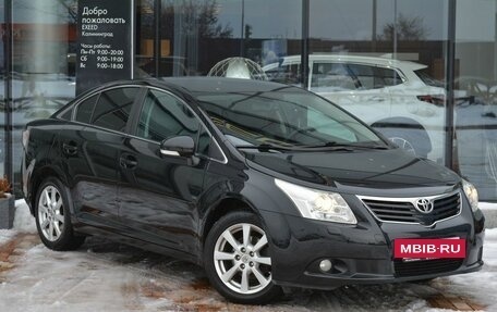 Toyota Avensis III рестайлинг, 2011 год, 1 250 000 рублей, 3 фотография