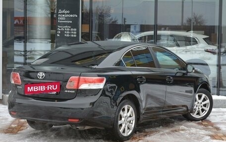 Toyota Avensis III рестайлинг, 2011 год, 1 250 000 рублей, 5 фотография