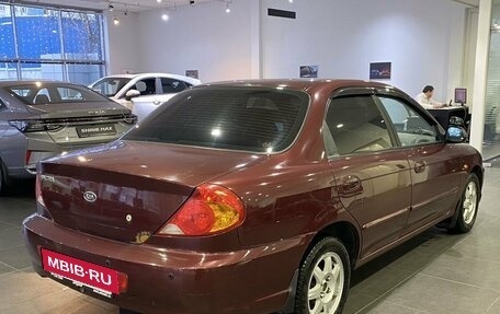 KIA Spectra II (LD), 2009 год, 489 000 рублей, 5 фотография