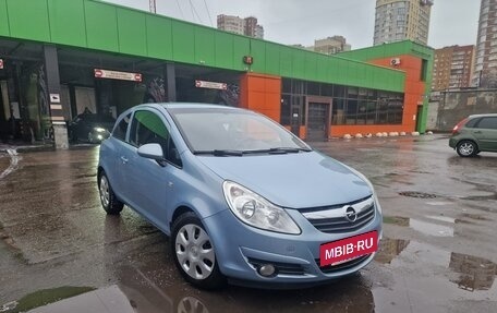 Opel Corsa D, 2008 год, 430 000 рублей, 2 фотография