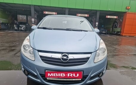 Opel Corsa D, 2008 год, 430 000 рублей, 3 фотография