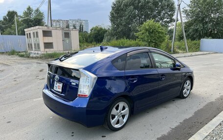 Toyota Prius, 2009 год, 1 250 000 рублей, 4 фотография