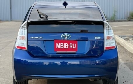 Toyota Prius, 2009 год, 1 250 000 рублей, 2 фотография