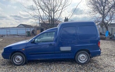 Volkswagen Caddy II, 2002 год, 430 000 рублей, 1 фотография