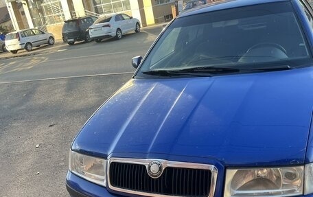 Skoda Octavia IV, 2008 год, 550 000 рублей, 1 фотография