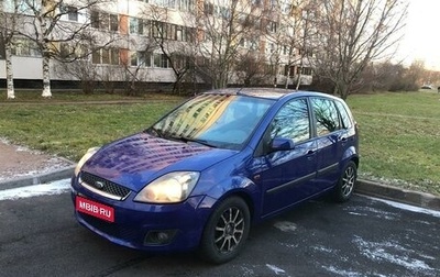 Ford Fiesta, 2006 год, 399 999 рублей, 1 фотография