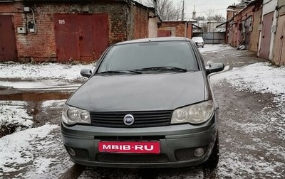 Fiat Albea I рестайлинг, 2007 год, 260 000 рублей, 1 фотография