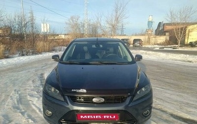 Ford Focus II рестайлинг, 2010 год, 700 000 рублей, 1 фотография