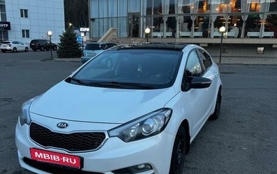 KIA Cerato III, 2016 год, 1 300 000 рублей, 1 фотография