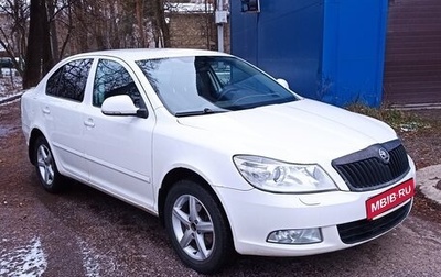 Skoda Octavia, 2011 год, 700 005 рублей, 1 фотография