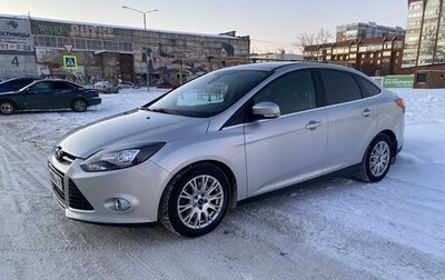 Ford Focus III, 2011 год, 1 200 000 рублей, 1 фотография