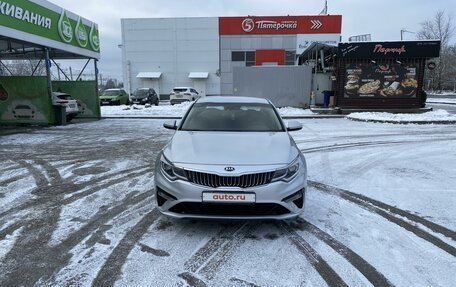 KIA Optima IV, 2019 год, 2 250 000 рублей, 6 фотография