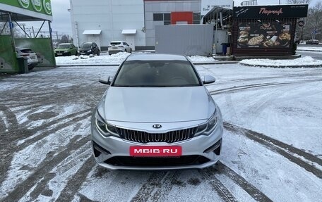 KIA Optima IV, 2019 год, 2 250 000 рублей, 5 фотография