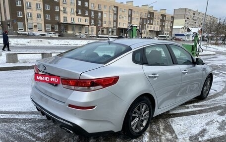 KIA Optima IV, 2019 год, 2 250 000 рублей, 10 фотография