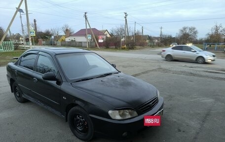 KIA Spectra II (LD), 2006 год, 260 000 рублей, 16 фотография