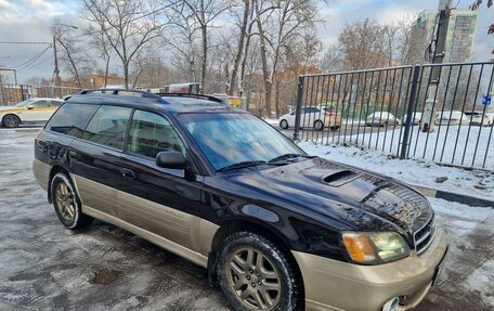 Subaru Outback III, 2000 год, 500 000 рублей, 7 фотография