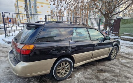 Subaru Outback III, 2000 год, 500 000 рублей, 6 фотография