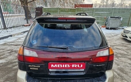 Subaru Outback III, 2000 год, 500 000 рублей, 4 фотография