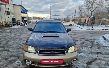 Subaru Outback III, 2000 год, 500 000 рублей, 8 фотография