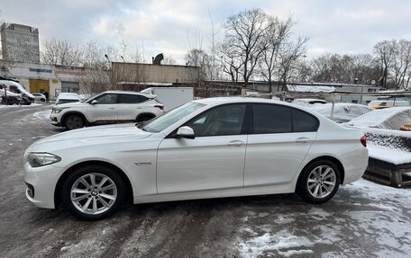 BMW 5 серия, 2016 год, 2 650 000 рублей, 2 фотография