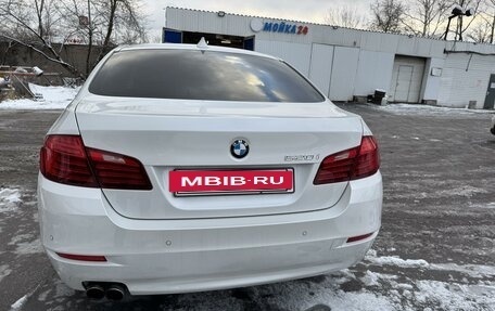 BMW 5 серия, 2016 год, 2 650 000 рублей, 4 фотография