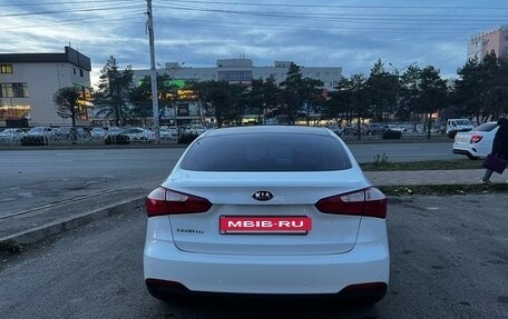 KIA Cerato III, 2016 год, 1 300 000 рублей, 2 фотография