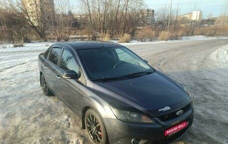 Ford Focus II рестайлинг, 2010 год, 700 000 рублей, 12 фотография