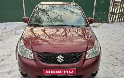 Suzuki SX4 II рестайлинг, 2007 год, 520 000 рублей, 1 фотография