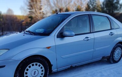 Ford Focus IV, 2005 год, 290 000 рублей, 1 фотография