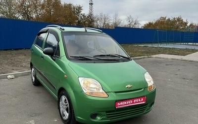 Chevrolet Spark III, 2007 год, 380 000 рублей, 1 фотография