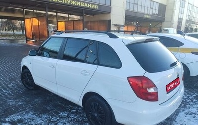 Skoda Fabia II, 2012 год, 900 000 рублей, 1 фотография