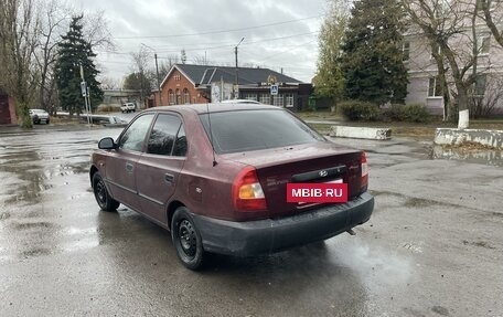 Hyundai Accent II, 2007 год, 550 000 рублей, 5 фотография