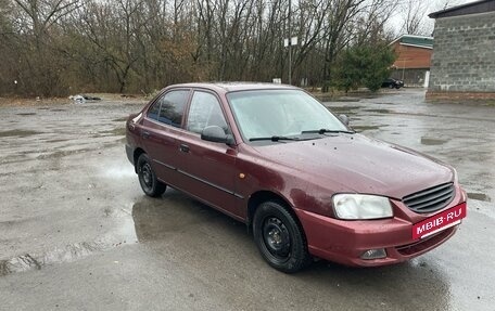 Hyundai Accent II, 2007 год, 550 000 рублей, 2 фотография