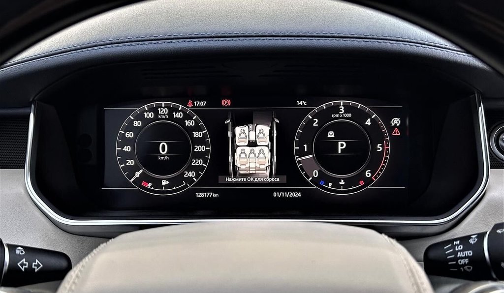 Land Rover Range Rover, 2018 год, 7 799 000 рублей, 16 фотография