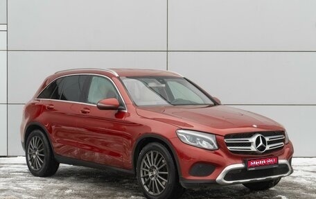 Mercedes-Benz GLC, 2016 год, 2 999 000 рублей, 1 фотография