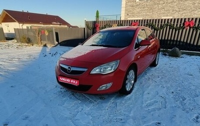 Opel Astra J, 2011 год, 620 000 рублей, 1 фотография