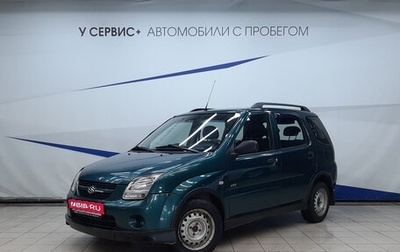 Suzuki Ignis II (HR), 2005 год, 450 000 рублей, 1 фотография