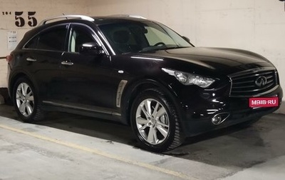 Infiniti QX70, 2014 год, 2 779 000 рублей, 1 фотография