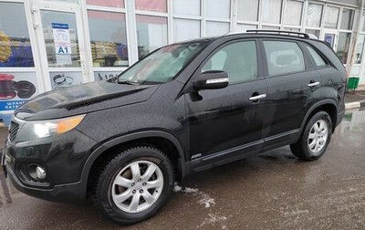 KIA Sorento II рестайлинг, 2011 год, 1 549 000 рублей, 1 фотография